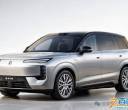 比亚迪自研 PHUD 将首搭腾势 N8 ？