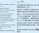 重磅！李柯入选时代 AI 百大人物