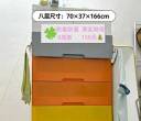 研发公寓13栋