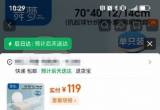 颈椎枕，高枕，适合喜欢高枕头的人
