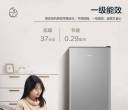 出冰箱