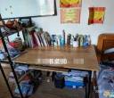 还剩家具大甩卖