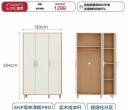 研发公寓闲置，捡漏速来