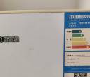 坪山比亚迪东区宿舍出闲置