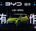 6.29万元起！比亚迪第二代海鸥全新上市