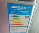 离职二手出售