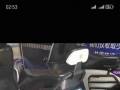 二手电动车9号