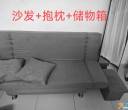 研发公寓D16着急退宿超低价转卖