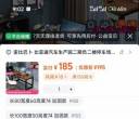离职，坪山二期公寓出物品
