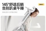 小漠二栋出闲置可躺带头枕办公椅