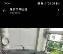 坪山研发公寓15栋洗衣机和冰箱各80，需自提，电话13774413052