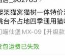 深汕合作区鹅埠比亚迪