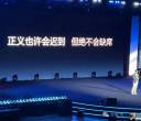 李云飞强硬发声！职业黑只是纸老虎