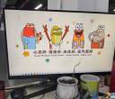 显示屏