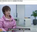 又买 10 艘船！“船夫哥” 的海运版图有多猛？