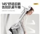 小漠二栋出闲置可躺带头枕办公椅