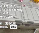 卷铺盖跑路了，有没有长沙的同事诶