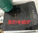 便宜处理30一件带走