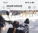 4100+买的雅迪车子加换72伏铅酸电池续航60+公里