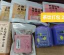 坪山研发公寓离职清货