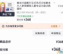 济南起步园区搏击沙袋转让
