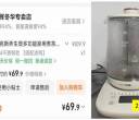 冰箱 洗衣机 桌子凳子 空气炸锅 电磁炉 床垫 收纳 哑铃