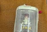 八代普五 五粮液52度500ml｜2024年份｜深圳坪山同城自提