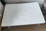 离职出二手