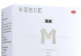 发际线生发液40元每瓶