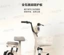 爱玛开学大优惠，只要1499就可以带回家