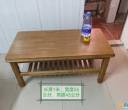 实木茶几，60出