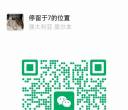 跑步机900出