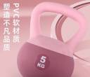 健身器材