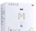 发际线生发液40元每瓶