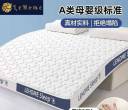 二手闲置出