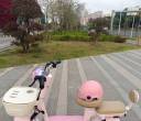 电动车