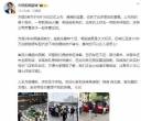 方程 S 爆单，会被交付拖后腿吗？