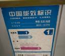 深圳宝龙自提
