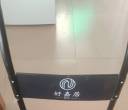 闲置物品低价转让