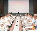 两大巨头会面！中交集团到访比亚迪