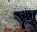 热议！比亚迪闪充频遭破坏