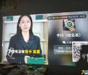 550出一个红米投影仪，投影清晰，联系:14786689559