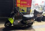 电动车