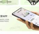 爱玛开学大优惠，兴隆车行欢迎你