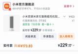 宝龙比亚迪离职出物(部分图片见评论区