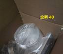 坪山比亚迪小家电出闲置
