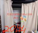 离职出闲置