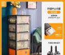 研发公寓二手专门