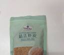 送山姆虾皮 未拆