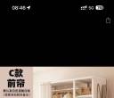 坪山研发公寓衣柜出售